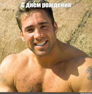 Create meme: hachimaki Billy, hachimaki Wallpaper, Billy Herrington