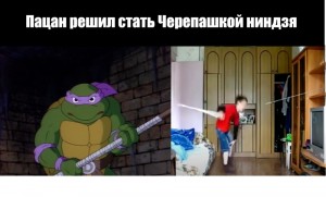 Create meme: teenage mutant ninja turtles cartoon, teenage mutant ninja turtles season 1, Teenage mutant ninja turtles