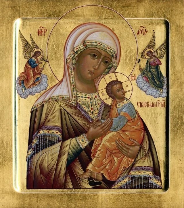 Создать мем: владимирская икона божией матери, икона пресвятой богородицы, чудотворная икона божией матери