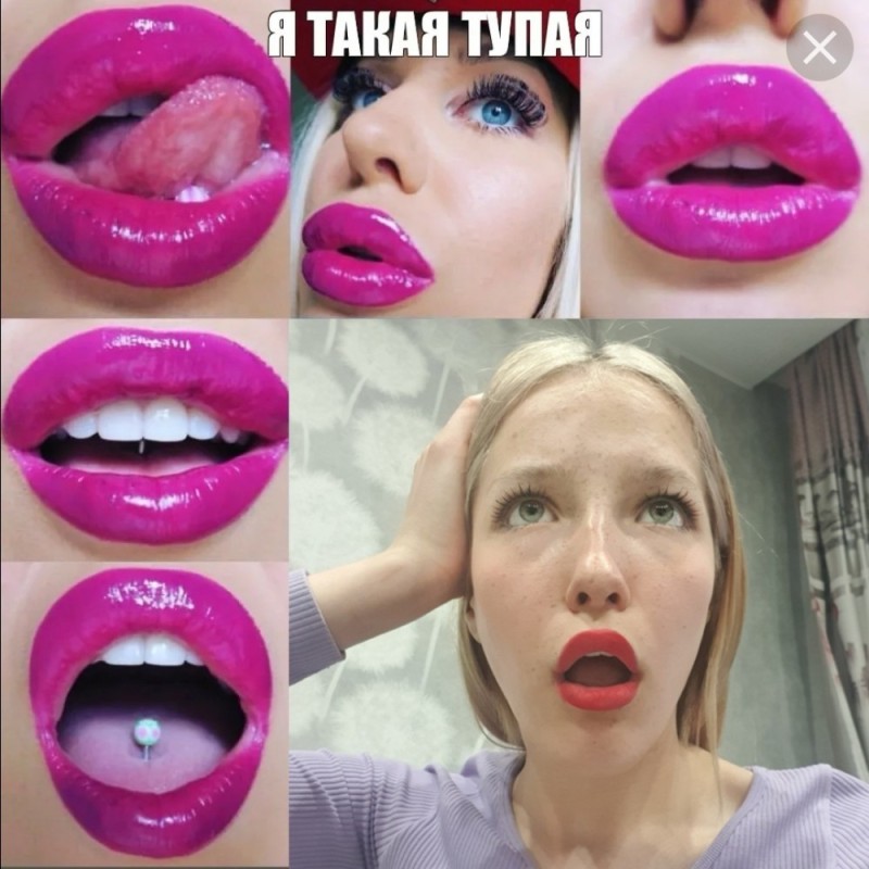 Создать мем: губы, губы макияж, губы помада