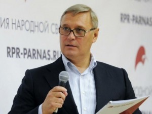 Создать мем: рпр парнас, партия парнас, михаил касьянов