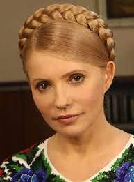 Create meme: Yulia Tymoshenko