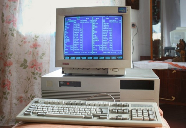 Создать мем: компьютер байт, пентиум 486, ibm компьютер 1992