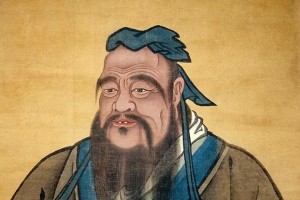 Create meme: Confucius