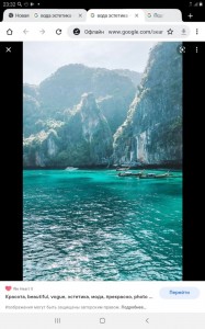 Create meme: Vietnam Nha Trang, beautiful places