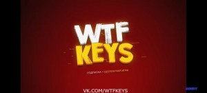 Создать мем: игры, wtf keys.vk, втф кейс