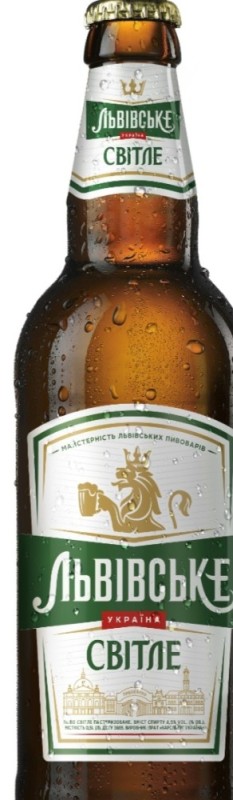 Создать мем: пиво, пиво львівське темнее, пиво vanbier светлое, 4.5%, 0.45 л