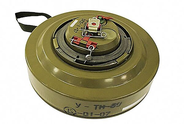 Create meme: tm 89 anti- tank mine, robot vacuum cleaner, TM-62m anti-tank mine