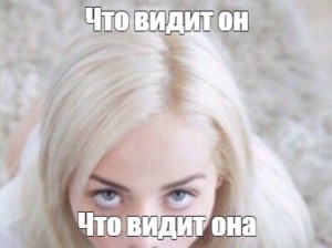 Create meme: meme risovac, asshole, twitter