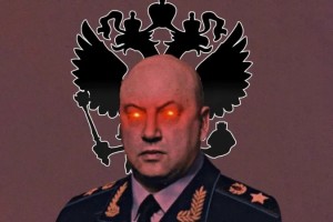 Создать мем: герои россии, командующий, генерал суровикин