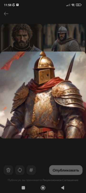 Create meme: fantasy knight, knight art, medieval knight 