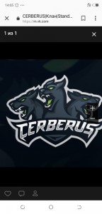 Create meme: mascot logo, Cerberus esport logo, logo for clan standoff