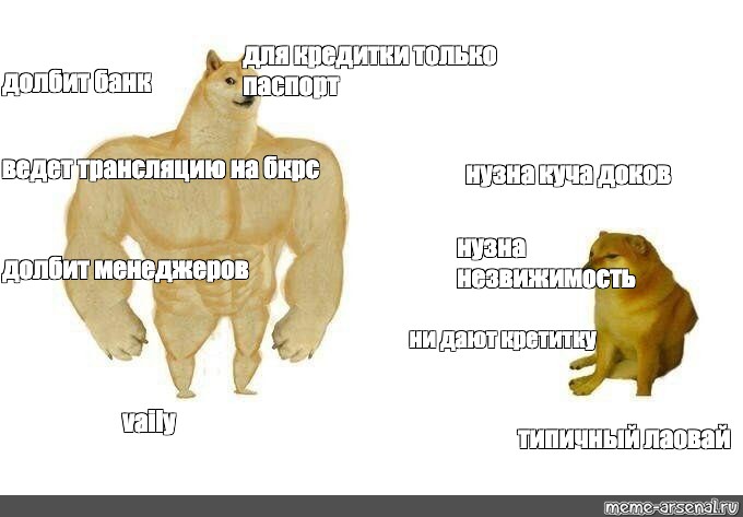 [Изображение: d2d0fbef39fce03336fb8c1d3ed96e6e.jpg]