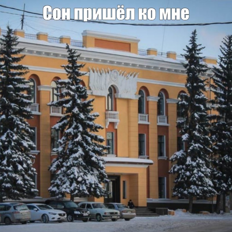Create meme: Berezovsky Sverdlovsk region, Kizel Perm region, Palace of Culture, Art school 2 Berezovsky