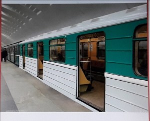 Create meme: the subway car, Moscow subway