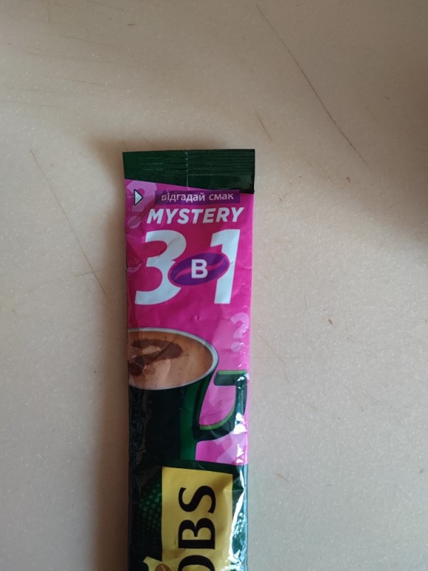 Создать мем: кофе якобс 3в1 шоколад, jacobs кофе 4в1 mystery 15г, кофе якобс