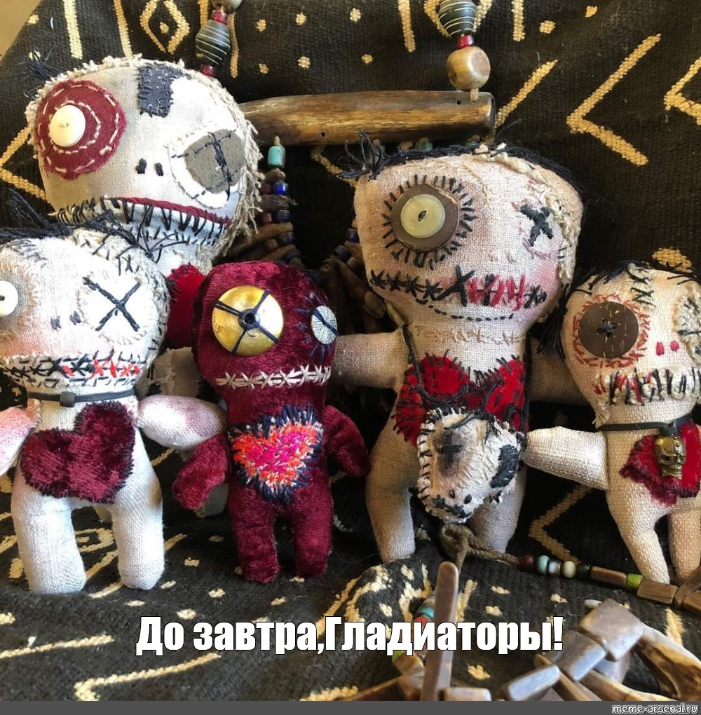 Про куклу вуду. Кукла вуду. Кукла Voodoo.