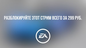 Создать мем: Electronic Arts, лого real racing 3