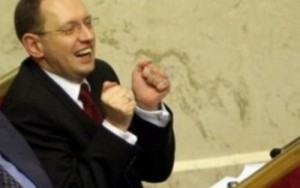 Create meme: Yaytsenyuk