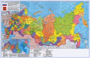 Создать мем: всероссийская федерация карта, презентация россия, часовая карта россии