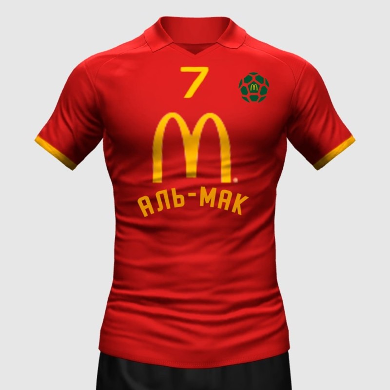 Create meme: football shape, spain national team uniform, form liverpool 2016 17