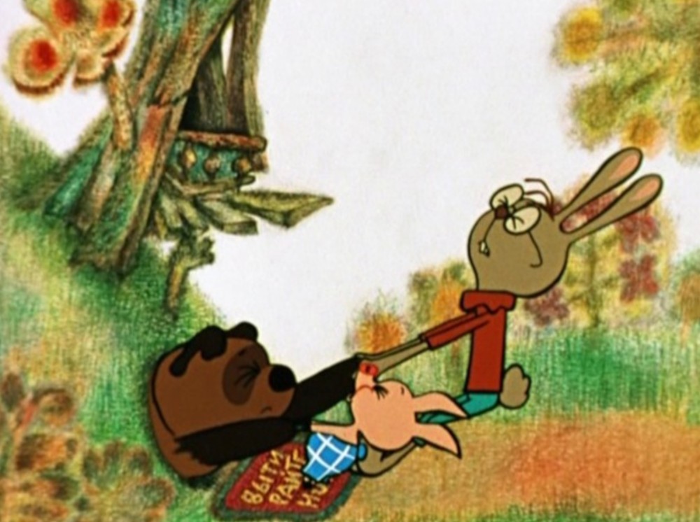 Создать мем: винни пух мультфильм 1969, винипух застрял в норе, мультфильм винни пух застрял в норе
