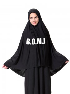 Создать мем: абая костюм хиджаб, женская одежда химар, мусульманская женская одежда хиджаб