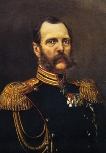 Create meme: Alexander ii