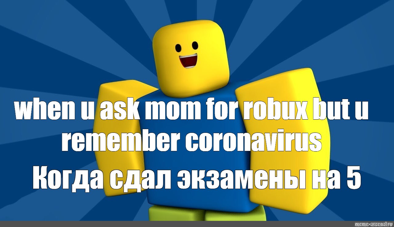 roblox noob mom