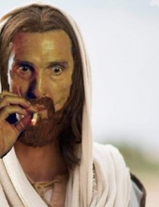 Create meme: surprised Jesus, Jesus mirtesen, God Jesus