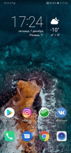 Создать мем: top view, icon pack, океан берег