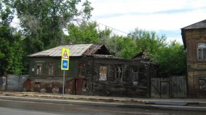 Create meme: the streets of the city, merchant house of Tomsk, photo of old houses in Omsk