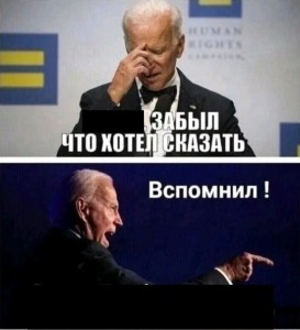 Create meme: memes, fun , meme Zhirinovsky 