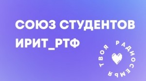 Создать мем: безопасность, безопасность сделки, триколор ошибка 5