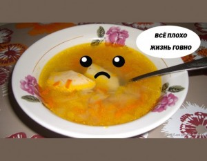 Create meme: soup, broth, soup