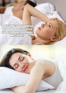 Create meme: A good night's sleep, a sleeping man in a dream, the girl snoring in bed