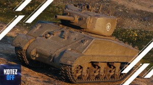 Create meme: world of tanks m10 rbfm, m4a3e2 sherman jumbo Wallpaper, World of Tanks