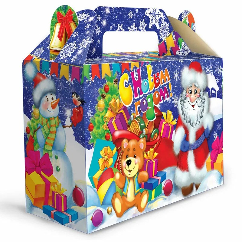 Create meme: packaging of New Year's gifts, Christmas gifts, sweet Christmas gifts 