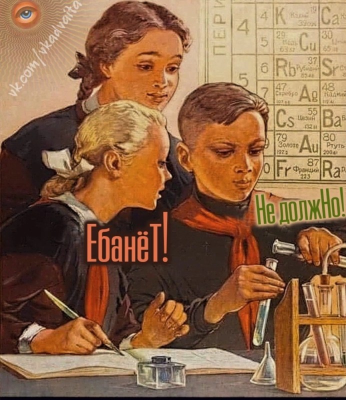 Create meme: Soviet posters about the study, posters of the USSR , soviet school posters
