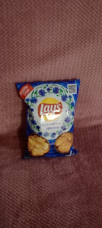 Создать мем: чипсы lays 90г сметана зелень, чипсы лейс сметана и зелень 140г, lays сметана и зелень