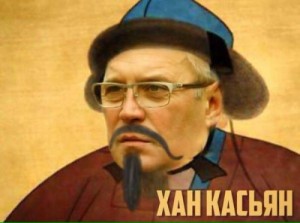 Создать мем: walter white, хан батый, heisenberg