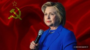 Create meme: Hillary Commie