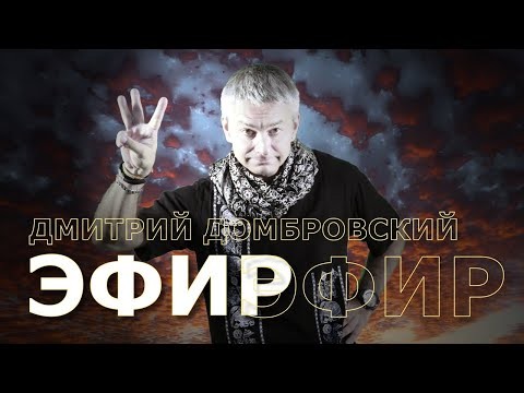 Create meme: Dmitry Dombrovsky, Dmitry Dombrovsky hypnosis, live 