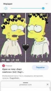Create meme: Bart Simpson, Bart Simpson sad, sad Bart