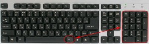 Create meme: computer keyboard, keyboard