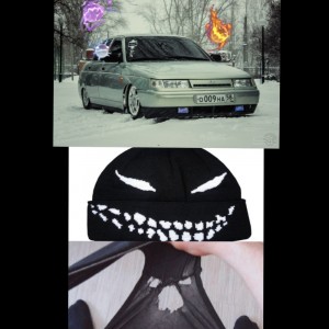 Создать мем: шапка, bpan, авто