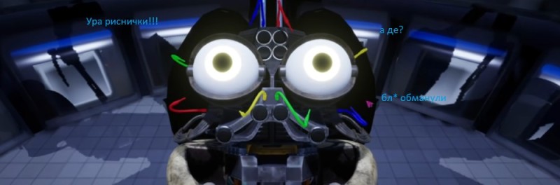 Create meme: endo fnaf 9 security breach, security breach fnaf, fnaf security breach blaster