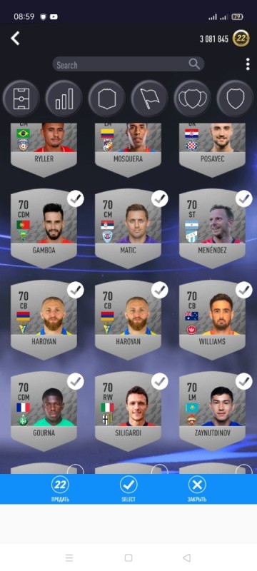 Create meme: pes 2021 mobile, dog 21 mobile all player cards, go to the dog mobile