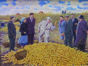 Создать мем: сбор картофеля, кукуруза на зерно, хозяйство