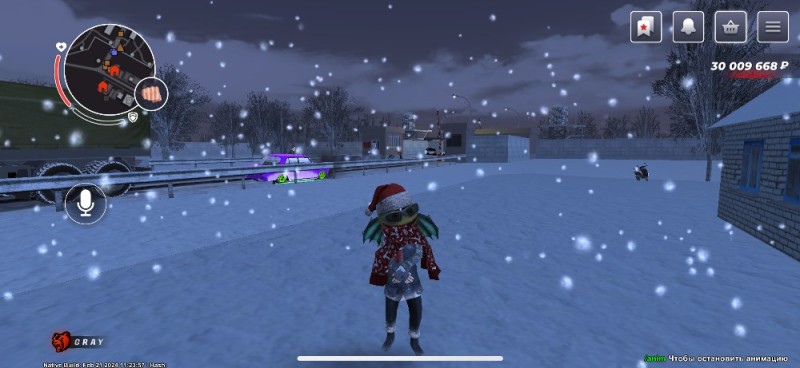 Create meme: in the game, screenshot , PV New Year